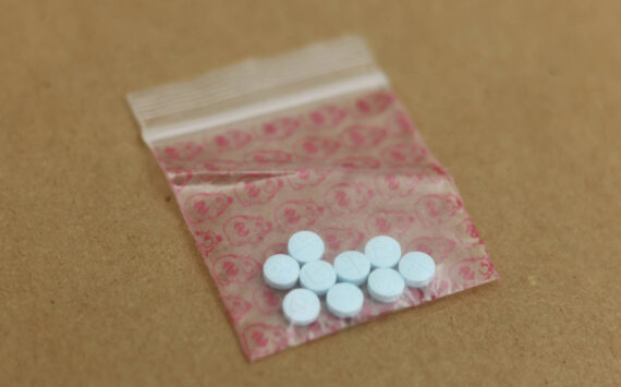 Example of fentanyl. (File photo)